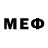 Первитин Methamphetamine Vl Pa