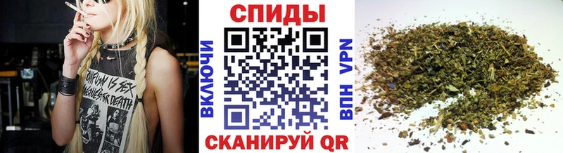 Бутират жидкий экстази  Купить где  Курганинск 