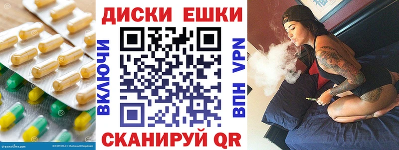 Ecstasy louis Vuitton  Купить закладки  Курганинск 