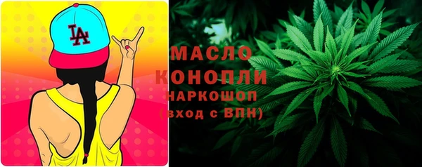 а пвп мука Верхний Тагил