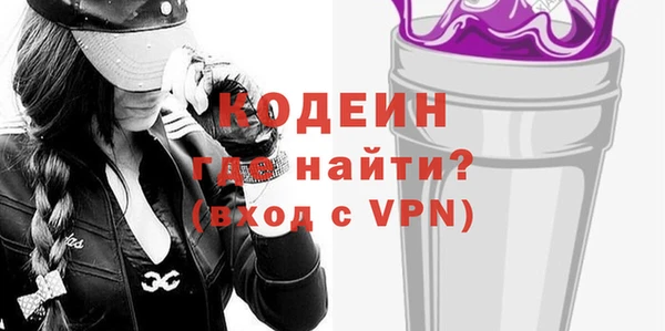 прущие крисы Верхнеуральск