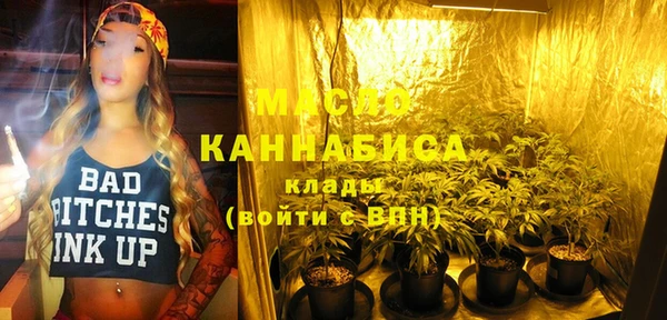 прущие крисы Верхнеуральск