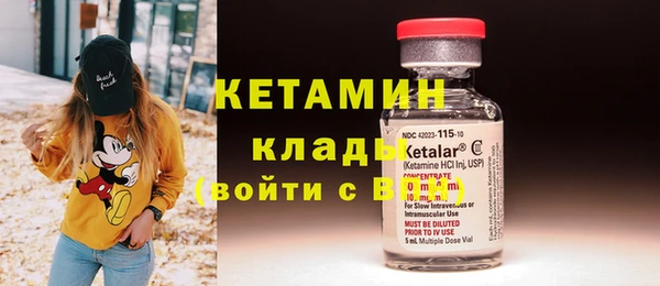 прущие крисы Верхнеуральск