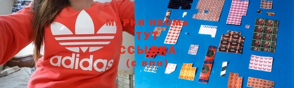 а пвп мука Верхний Тагил