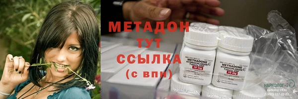 а пвп мука Верхний Тагил
