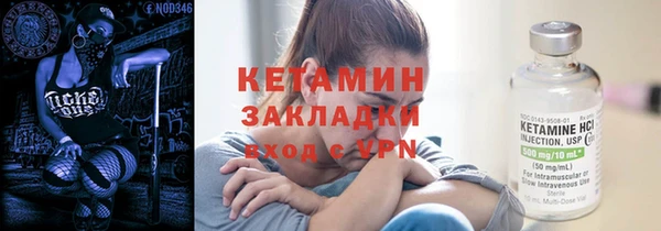 а пвп мука Верхний Тагил