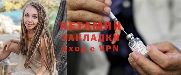 мдпв Верея