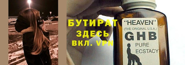 мдпв Верея