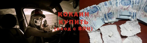 прущие крисы Верхнеуральск