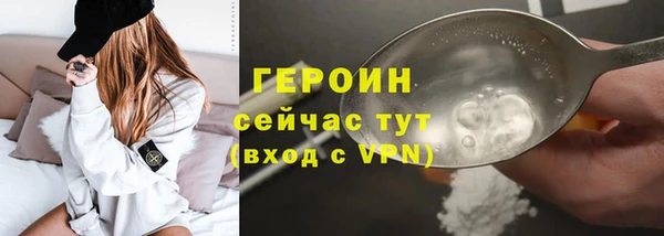 а пвп мука Верхний Тагил