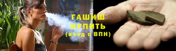 мдпв Верея