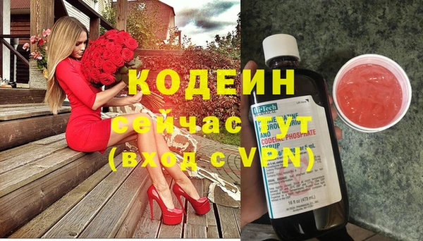 а пвп мука Верхний Тагил