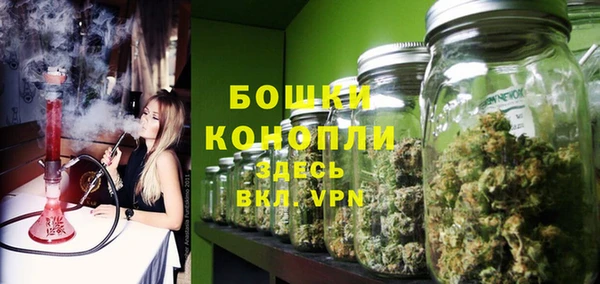 экстази Володарск