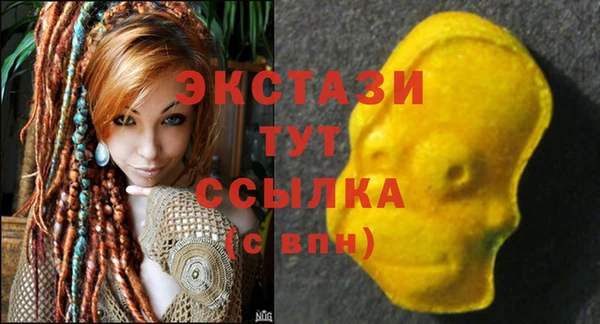а пвп мука Верхний Тагил