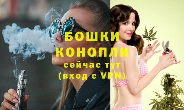 прущие крисы Верхнеуральск