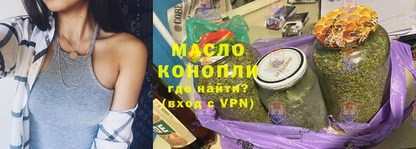 мдпв Верея