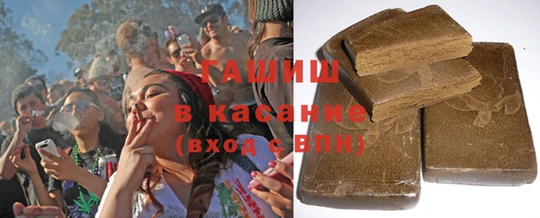 экстази Володарск