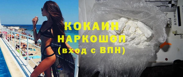 прущие крисы Верхнеуральск