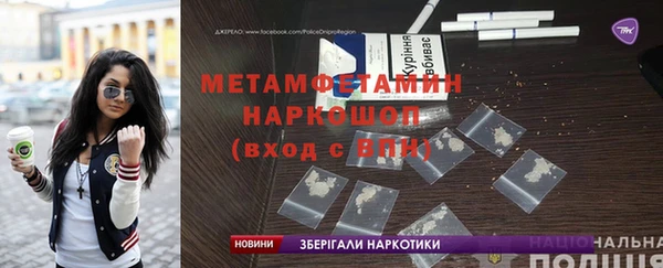 мдпв Верея