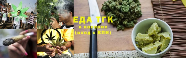 экстази Володарск
