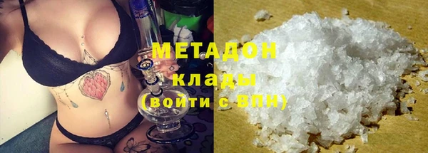 мдпв Верея