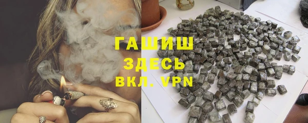 прущие крисы Верхнеуральск