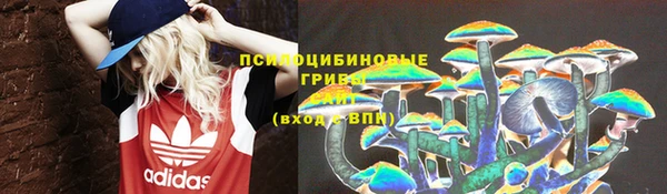 меф Волосово